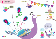 아이캔버스 이미지1