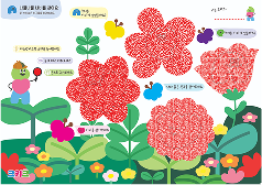 아이캔버스 이미지3