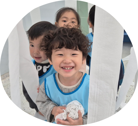 교육 프로그램 소개